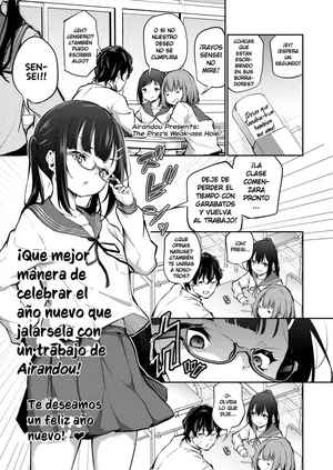 [Airandou] Iinchou wa Oshiri ga Yowai | El Débil Ano de la Presi (COMIC LO 2023-02) [Español] [Culto del Crepusculo] [Digital]