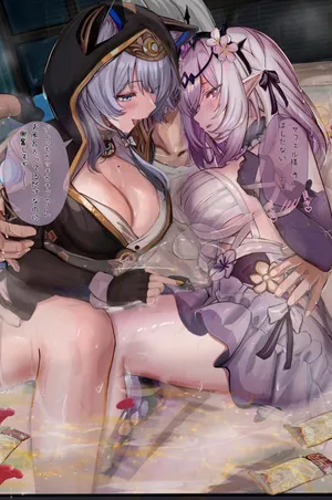 [Efuri] キャスサフェ