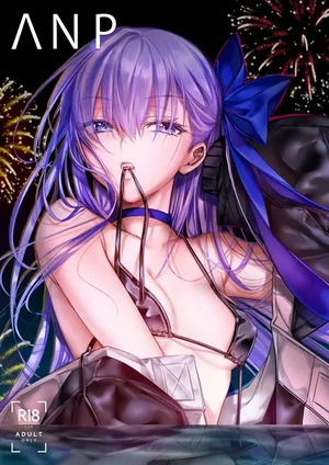 (C108) [3V2Umezakoori70 (Midou Pengin)] Λ N P (Fate/Grand Order) [Sample]