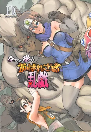 Onna Yuusha no Tabi 6 (Spanish) MTL