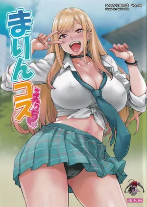 (C100) [Mix Fry (Takurou)] Marin Cos Ecchi｜¡Cosplay Lascivo Con Marin! (Sono Bisque Doll wa Koi o Suru) [Spanish] [BigDaddy Scan]