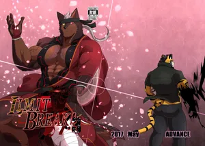 [CHI] SOJIN ADVANCE (Keijii) - LIMIT BREAK! 3