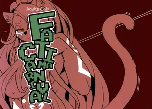 (C97) [Kemono Ekaki no Kousoku 2 (Sindoll)] Fatima Carnival (Sdorica) [English]