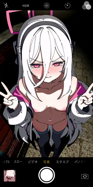 [area69] ケイちゃん お外でお〇っこ (ブルーアーカイブ)