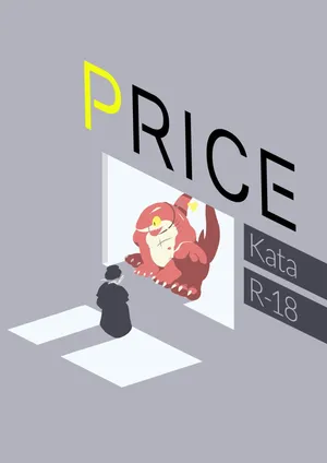 [Sea-son kata]Price[Japanese][Digital]