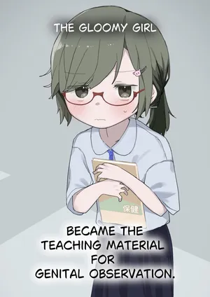 [Sena] The gloomy girl became the teaching material for genital observation. [English]