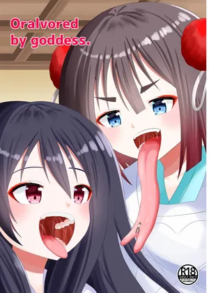 [Shivharu] Goddess Mouth Play [English]