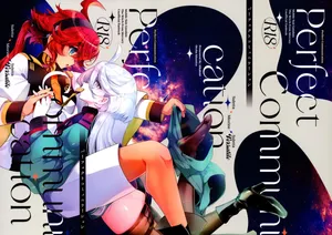 (Hoshi ni Negai o 2025) [Alkaloid (Izumiya Otoha)] Perfect Communication (Mobile Suit Gundam: The Witch from Mercury)