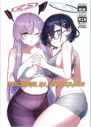 (C105) [Shiroboshi Junyaku (Ryusei★)] Techies in da House (Blue Archive) | 理工女共处一室 (Blue Archive) [Chinese] [AB哥个人汉化]