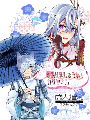 [cherry] Distribution finished][rune factory )