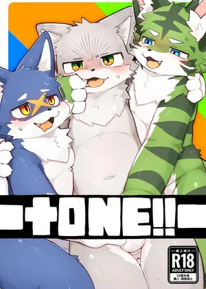 [Kawaiimono_Yoi(消化)] +ONE!! (Chinese)金卡个人汉化