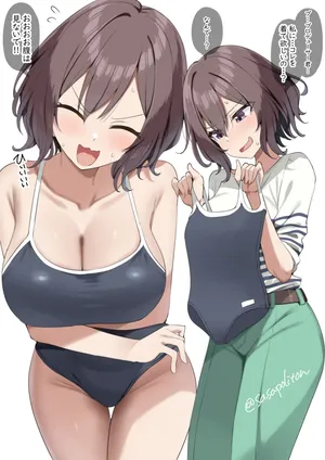 [sasapoliton] 頼めば割と着てくれるあさり先生 (学園アイドルマスター)