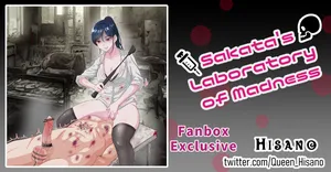 [Hisano] Sakata's Laboratory of Madness (Fanbox) [English]
