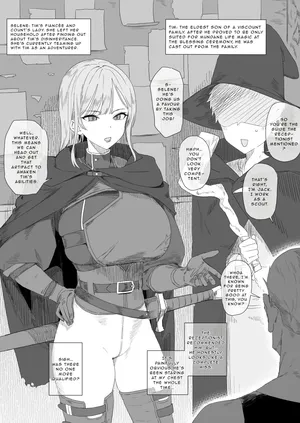 [Aoyagi Kabota] The fiancée who stayed by my side even after I was disinherited ultimately succumbs to desire and becomes another man’s woman (Vol. 1–5) [English]