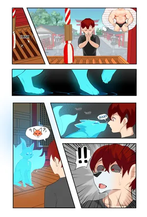 [Manyu_art] Spirit Fox (2024-08 REWARD)