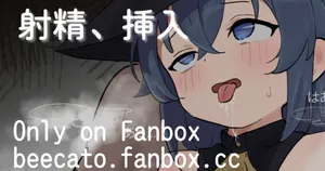 [蜂猫] ロキシー  2026.7.10 (無職転生 ～異世界行ったら本気だす～)