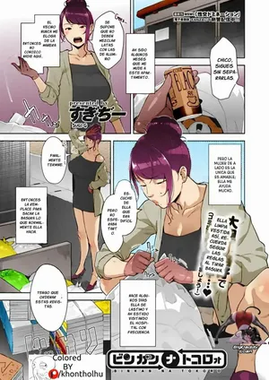 [Sugi G] Binkan na Tokoro | Sensitive Place (COMIC HOTMILK 2021-02) [Spanish] [Colorized] [Digital]