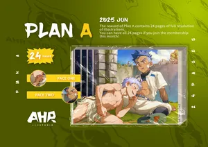 [AhrStudio] June 2025 Plan A