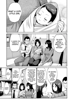 [Nishikawa Kou] Musume bakari zuruinode watashi mo [English]