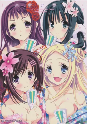(C86) [RINRIN (RINRIN)] Hanaarashi (Hanayamata)