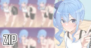 星〇すいせい⑪／Hoshima〇Suise⑪