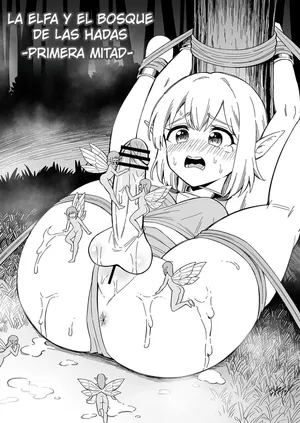 [Hitsumabushi] Elf to Yousei no Mori [Spanish][Charum]