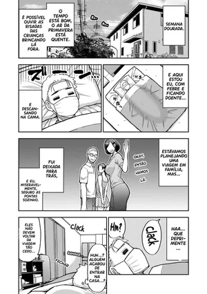 Iiwa, Watashi no Karada Suki ni Shite - Parte 4