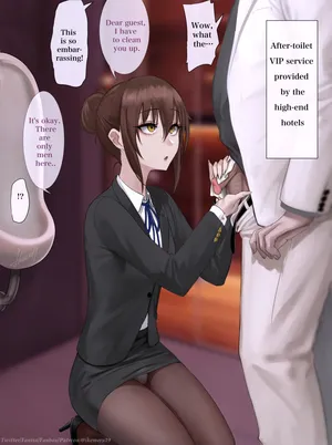 [Ikemeru19] Best Service