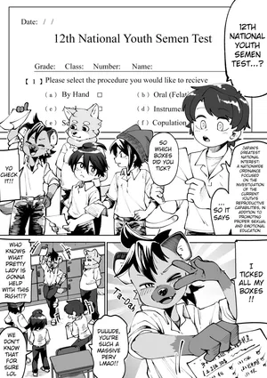 [Kaminosaki Shiten] National Youth Semen Test [English] [Ongoing]