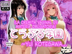 Nakadashi ninshin ga hissu kamoku! Tora buru gakuen kotegawa yui rara-hen (Spanish) MTL