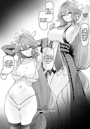 [remora] Making Love with Yae Miko [English]