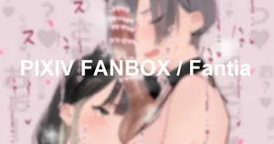 【01】レズセがマンネリ気味なのでくっさい雄のニオイで雌のえっちな本能呼び覚ましてもらっていいですか？