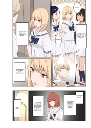 [Syukurin] Nanigawa Nicole Encyclopedia (Part 1 + Part 2) (Blonde Hair) | 나니가와 니콜 도감(전편 + 후편) (VGT13) (English)