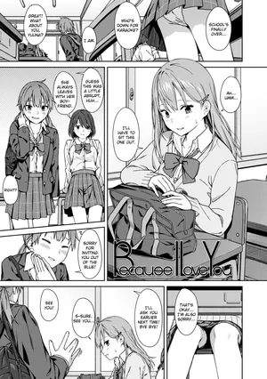 [Mikaduchi] Because I Love You (Futari, Hitotoki.) [English] [Decensored] [Digital]