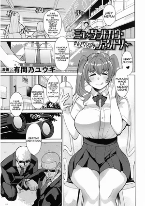 [Yamano Yuuki] Mutant Cow Factory (Ningen Bokujou Hen Bessatsu Comic Unreal 5) [Spanish] [Shining Hentai]