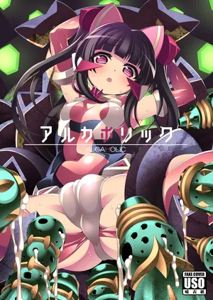 Gummy-Rise/gummy1024 (He) - Skeb Requests & Full CGs (Twitter)