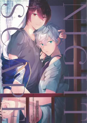 [1102 (Ruka)] NIGHT SCAPE (Ensemble Stars!)