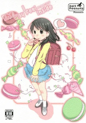 [Salt Peanuts (Niea)] The Way I Feel Inside (Yotsubato!) [Digital] [Chinese] [AH机翻]