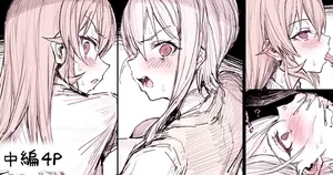 [HAONI] 薙切姉妹 (食戟のソーマ)