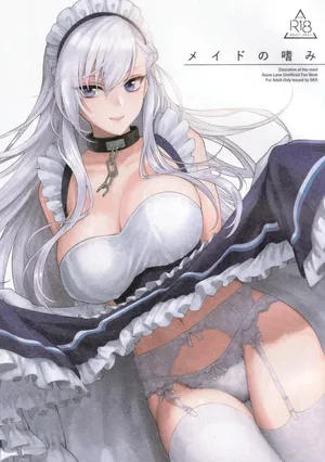 [Syoukaki] Maid no Tashinami - Discretion of the maid [Portuguese]
