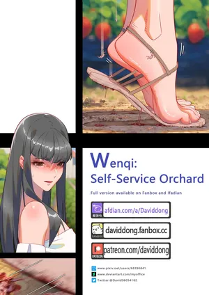 [David Dong] Wenqi: Self-Service Orchard