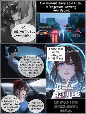 A Sweet Wife’s Morning Send-Off 7 Part.1 [AI Generated]