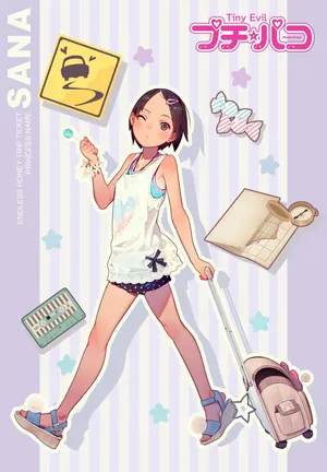 [MUK] Sana to Odekake | Outing with Sana [Japanese, English]