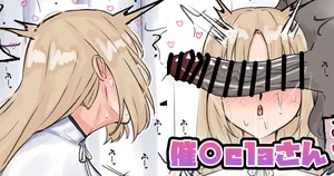 [テフル] 催〇claさん (にじさんじ)