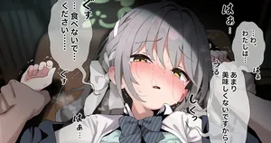 [ペノバ(Penova)] 「不可抗力」🙊🙈 20251002