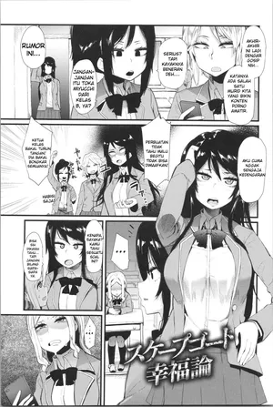 [yonyon] Scapegoat Koufukuron - Scapegoat Theory of Happiness (Damasare Spiral) [Indonesian]