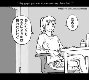 [Jukkaku Komado] Renkyuu [Japanese, English]