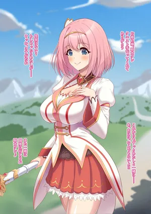 身も心も完全に間男に奪われたユイちゃんが旦那さまになる男に永遠の愛を誓うお話