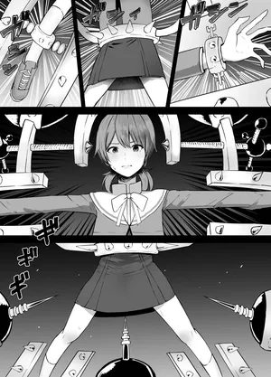 [Kurobabu] Koito Yuu Ryona (Yagate Kimi ni Naru)