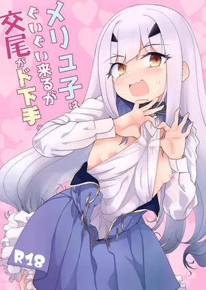 [Sarpaccio (Waira)] Melu-ko wa Guigui Kuru ga Koubi ga Doheta. (Fate/Grand Order) [English] [SDTLs] [Digital]